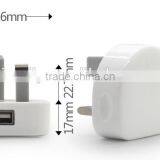 Pokemon Wall Usb Charger 5V1A thumbnail-1