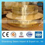 Factory Price Brass Strip Line C2600 C26800 C3771 C3712 thumbnail-3