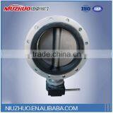 High Quality Turbo Butterfly Valve Buy Direct From China Factory