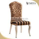 High Quality Aluminum Wooden Dining Room Chairs Hotel Luxury Dining Chair thumbnail-3