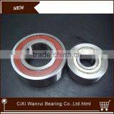 High Quality Low Price High Precision Angular Contact Ball Bearing 5203 ZZ|5203 2RS