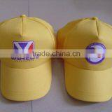 Cotton Baseball Sport Cap Customized Sports Cap Hat Sports Caps and Hats thumbnail-3