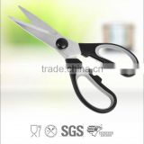 Multi-function kitchen scissors with soft handle