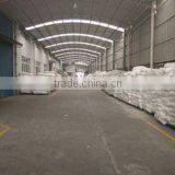 Shanghai Changzheng Packaging Material Co., Ltd. company overview - view 3 thumbnail