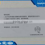 RFID Cpu Contactless Card Pvc Smart Membership Card for Park Ticket Management