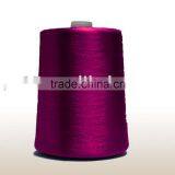 2015 Hot Selling and High Quality 100% Polyester Sewing Thread thumbnail-1