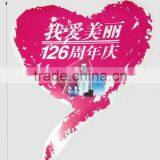 Big Size Promotion Hang Pad CMYK Printing Service