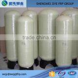 GRP Tank/Ion Exchange Column Water Treatment Equipment thumbnail-2