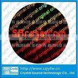 3d Secure Laser Self Adhesive Holographic Film thumbnail-1