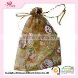 Luxury Organza Jewelry Gift Packaging Pouch/ Candy Bags for Wedding Birthday Party thumbnail-3