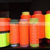 Wujiang Xiaohe Textile Co., Ltd. company overview - view 1 thumbnail