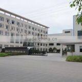 Lishui Guangyuan Power Tools Co., Ltd. company overview - view 1 thumbnail