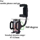Universal Flexible Gooseneck 360 Degree Rotation Car Rearview Mirror Mount Holder for Iphone 4/4s/5/5s/6/6 Plus and GPS thumbnail-4
