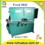 High quality double disc grinding machine equipment automatic grinding mill machine