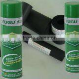 2015 Hot Selling GUERQI218 Adhesive for Sponges thumbnail-2