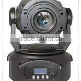 Wholesales Price for ( 12 Pieces ) Motorized Stage Lighting Moving Head 60w Led thumbnail-1
