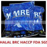 Chinese Best Sale Mre for Mid-east Market, Halal Mre for Sale