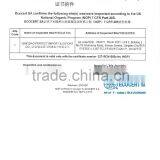 Certified Organic Goji Berry thumbnail-4