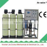 1000L/H reverse osmosis system wastewater treatment