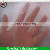 China Factory Price Greenhouse Window Micro Insect Mesh thumbnail-4