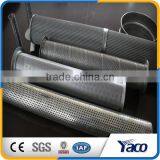 New Product Perforated Metal Strips With Best Price thumbnail-3