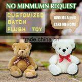 Factory Price 18cm Teddy Bear Plush Toys Soft Plush Stuffy Dolls New Christmas Gift thumbnail-6