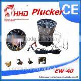 HHD Best Quality Automatic Poultry Equipment Prices and Pictures
