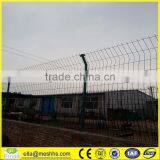 Highway Fence thumbnail-5