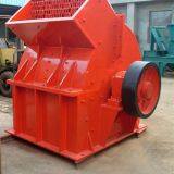 Hot sale low price easy handing hammer crusher machine for ore