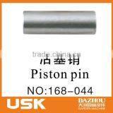 Piston for Gasolie Generator 168F thumbnail-4
