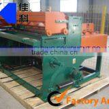 PLC Animal Cage Steel Wire Mesh Welding Machine thumbnail-1