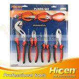 7pcs Bi-color Plastic Handle Combined Pliers Set