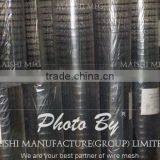 Galvanzied Welded Wire Mesh thumbnail-2