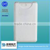 Customed Wholesale China 0.25oz Perfume Spray Pump thumbnail-2