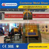 CE Certification Shearing Machine thumbnail-5