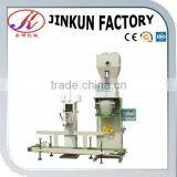 15-50 kg per Bag Auto Packing Machine thumbnail-1
