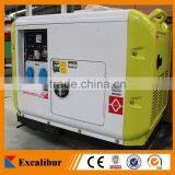 Protable 5KW Super Silent Diesel Generator For Sale thumbnail-3