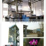 LD(L) and JCM(L) multilayer co-extruding greenhouse polyethylene plastic film blowing machine price