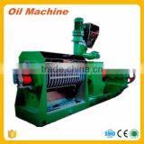 Cotton Seed Oil Squezzing Machine, Cotton Seed Oil Production Line Oil Mill thumbnail-2