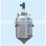 Alcohol Depositing Tank thumbnail-1