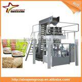 Hot Sale Automatic Balance Packing Machine for Food/chips thumbnail-2