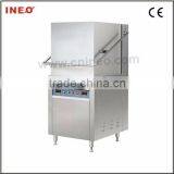 INEO Restaurant Commercial Ultrasonic Dishwasher/industrial Dishwasher thumbnail-1