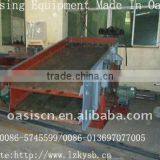 Jiangxi Famou Vibrating Screen thumbnail-1