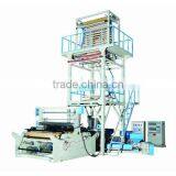 3-layer Co-extrusion Internal Bubble Cooling Haul-off Rotary Film Production Line thumbnail-1