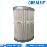 Engine Fuel Water Separator FS19684 thumbnail-2