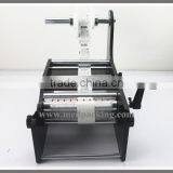Manual Round Bottle Labeling Machine thumbnail-5
