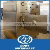 Microwave Prickly Ash Drying Sterilizing Equipment thumbnail-1