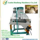 Automatic Destoner Cleaning Machine for Soybean Seeds Grading and Sorting thumbnail-3