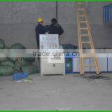 Pp Production Line Tearing Tape Extruder Split Film Machine thumbnail-1