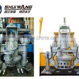 Reliable Quality Under Water Sand Dredge Pump for Sale thumbnail-2